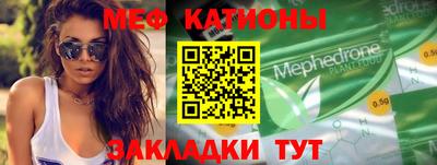 прущая мука Пушкино