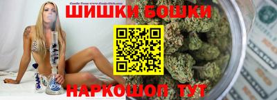 мяу мяу кристалл Пугачёв