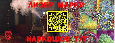 прущая мука Пушкино