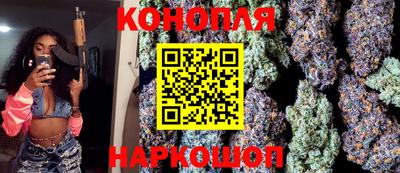 прущая мука Пушкино