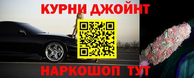 прущая мука Пушкино