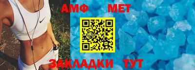 прущая мука Пушкино