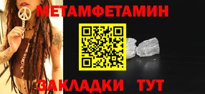 прущая мука Пушкино