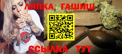 прущая мука Пушкино