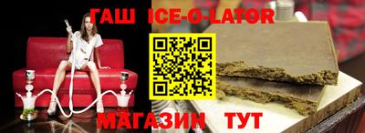 прущая мука Пушкино